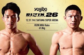 rizin-26